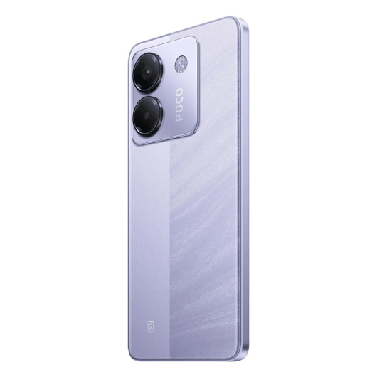 Xiaomi Poco M7 Pro 8/256Gb Global Фиолетовый