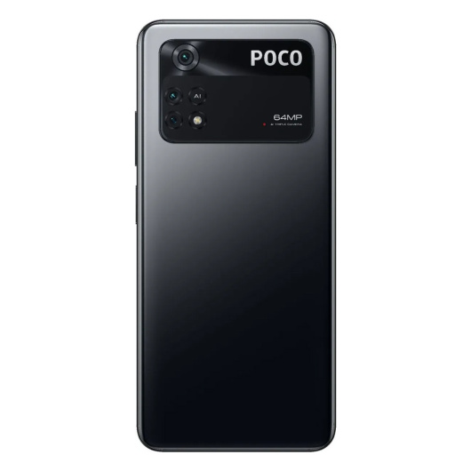 Xiaomi Poco M4 Pro 4G 8/256Gb (NFC) РСТ Черный