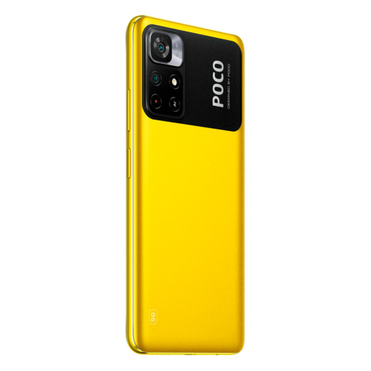 Xiaomi Poco M4 Pro 5G 4/64Gb (NFC) Global Желтый