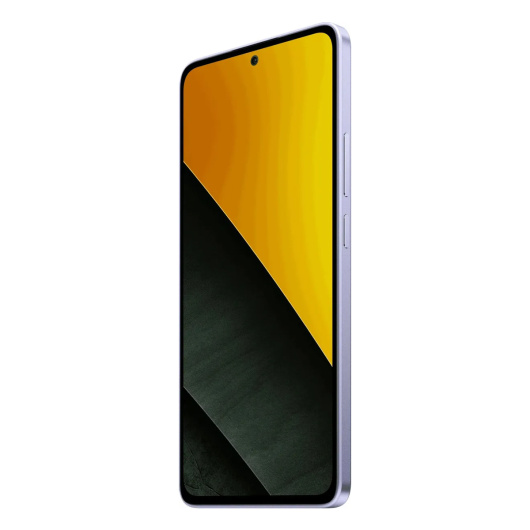 Xiaomi Poco M7 Pro 8/256Gb Global Фиолетовый