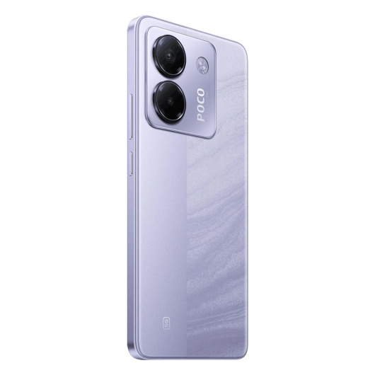 Xiaomi Poco M7 Pro 8/256Gb Global Фиолетовый