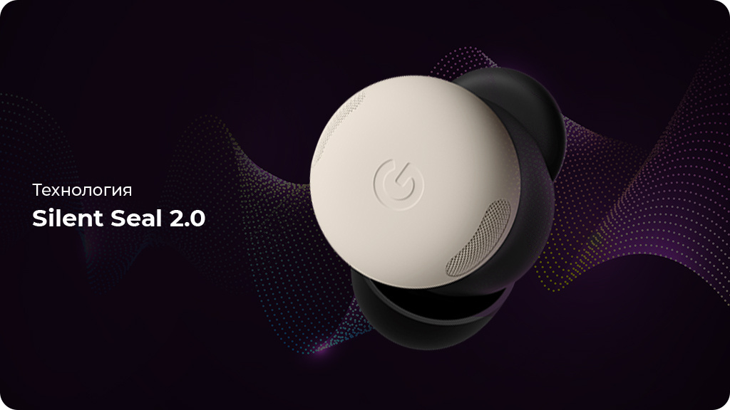 Беспроводные наушники Google Pixel Buds Pro 2, Peony (Розовый)
