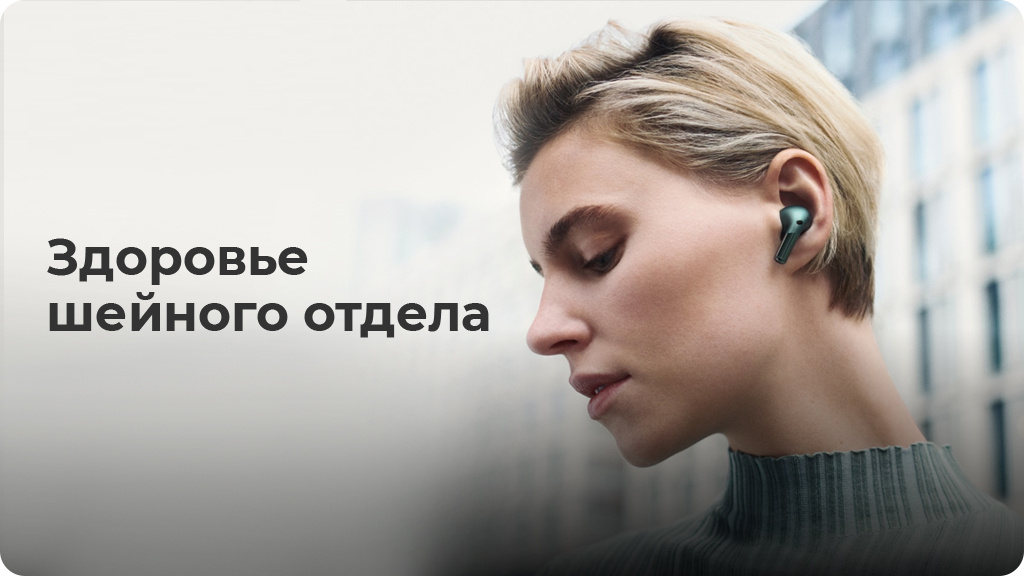 Беспроводные наушники OnePlus Buds Pro 2 Черные