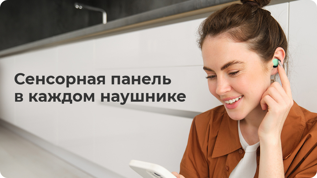 Беспроводные наушники Google Pixel Buds Pro 2, Peony (Розовый)