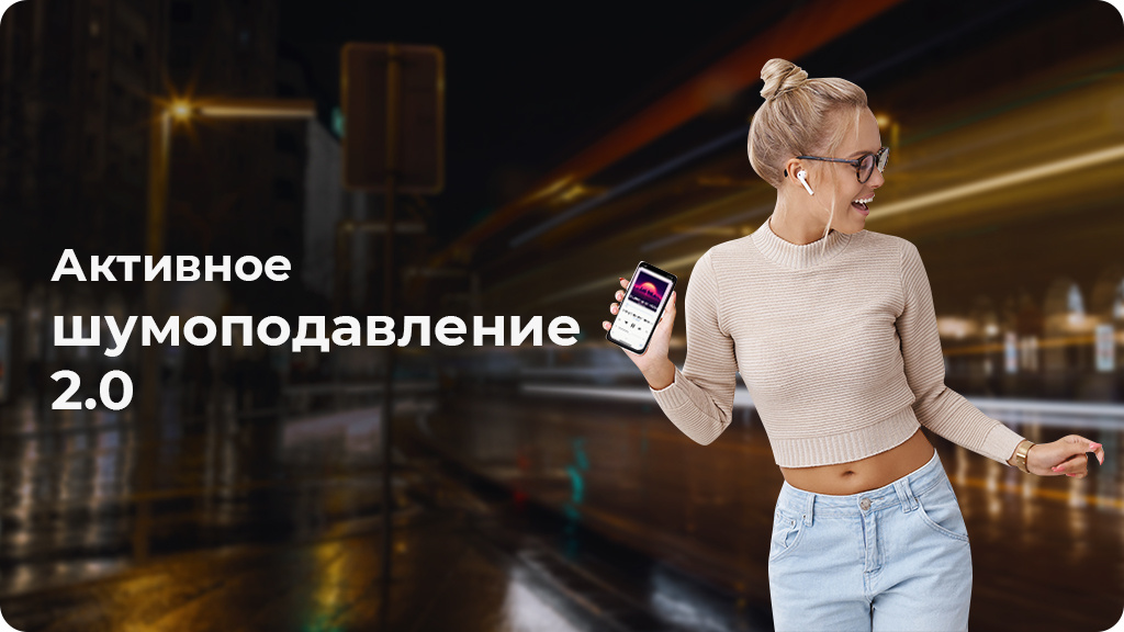 Беспроводные наушники Huawei FreeBuds 4 Серебристые