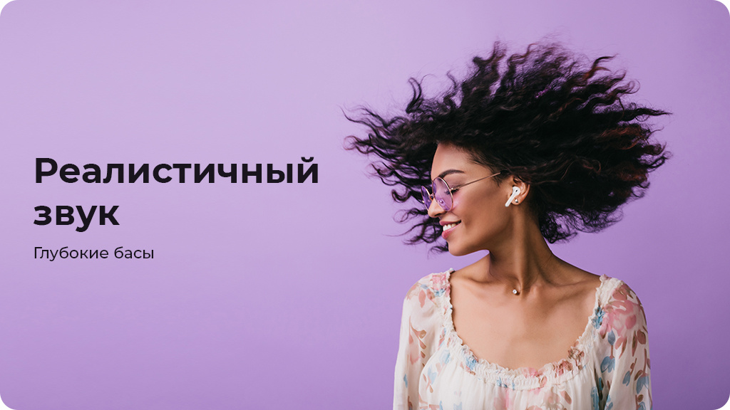 Беспроводные наушники Huawei FreeBuds 4 Серебристые